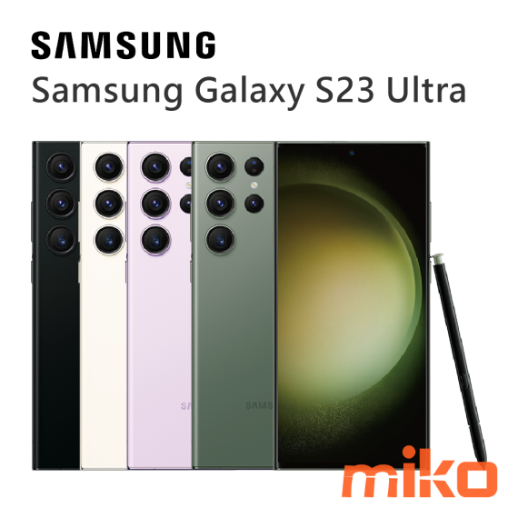 Samsung 三星 Galaxy S23 Ultra